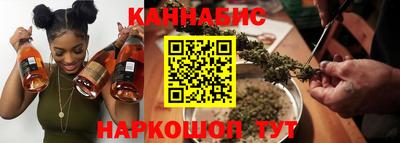 мефедрон мука Будённовск