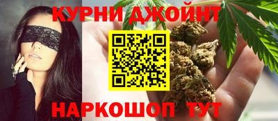 мефедрон мука Будённовск