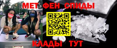 соль ск Бузулук