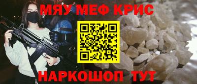 мдпв Бугуруслан