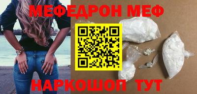 мдпв Бугуруслан